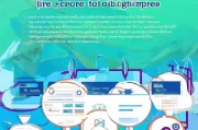 自动获客软件怎么用？新手必看的5个实用技巧