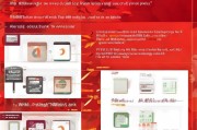 如何在江苏银行领取红包？步骤解析及注意事项