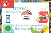 消耗品怎么获客？这5种方法让你的客户源源不断！