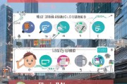 广州中山公积金领取指南，你如何高效领取？