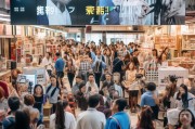 抚顺引流获客怎么赚钱？这5种方法让你的生意火爆起来！