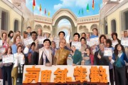 医保社保双保障，领取就找我们