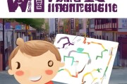无锡领证指南，让你轻松上路