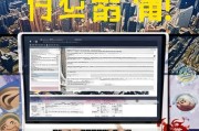 贷款获客文章怎么写？这5个黄金法则让你的转化率翻倍！