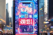 手机免费领取，这些信息你一定要知道！