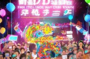 贪吃蛇福利大派上！福利领取机制全解析