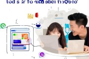 如何在QQ上轻松领取流量