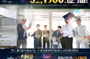 抵押车贷款获客的5大秘籍，日入100客不是梦！