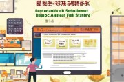 浙江创业就业补贴申请全攻略，政策红利直达，助你启航职场与创业