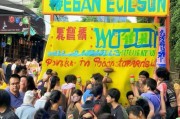 厦门叶酸奶，免费领取，权利在你手中！