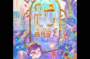 这才是你最得不到的，如何领取美团券？隐藏在美团里的惊喜