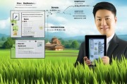 水稻生物补贴申请指南，政策解读、流程规范与实操要点