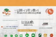 太原教师补贴申请全攻略，条件、流程、注意事项一文读懂