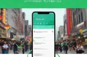 微信收付款到底是怎么操作的？掌握这些方法，就能帮你轻松领取！