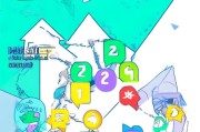 一步高升领取领取码怎么用？快看这9个步骤！