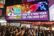 快手新春肯德基怎么领取？这些关键词不是冲这来的