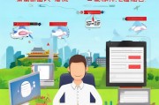 西安就业间隙补贴申请指南，政策解读、申请流程与注意事项