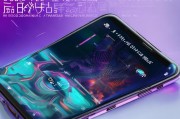 解锁手机的全新体验，Vivo Z6如何领取？