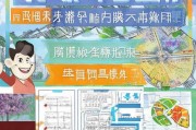厦门失业金领取指南，帮助你顺利完成申请