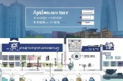 厦门生活补贴申请全攻略，从准备到领取的详细流程