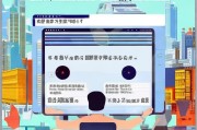 郑州契税补贴申请全攻略，政策解读、流程指南与注意事项