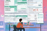 东莞初级职称申请补贴全攻略，条件、流程、补贴金额详解