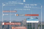 香港入学申请全攻略，从准备到录取的详细流程