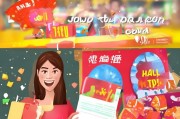防停双十一，用优惠券守护小红书—如何正确使用天猫券