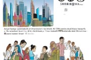 上海个人申请落户流程全解析，从准备到成功的每一步