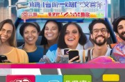 拼车免费领取，这些小技巧你一定要知道