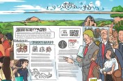 五桂山补贴项目申请指南，政策红利赋能高质量发展