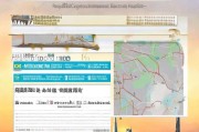 上海电费补贴申请全攻略，政策解读、条件流程与实用指南