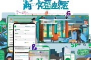 如何在一码通中开启健康码之旅—香港居民领取健康码的必走之路