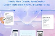 如何领取湖北健康静态码？这些信息你一定要知道！
