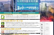 购车补贴申请全攻略，政策解读、流程指南与注意事项