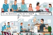 护照申请流程详解，从准备到领取的每一步