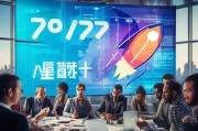 获客平台如何高效宣传产品？这5个策略让你脱颖而出！