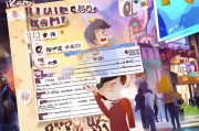免费领取账单，步骤与注意事项