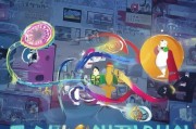 流量爆品的秘密，如何轻松抽取爆品流量
