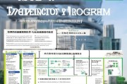 深圳人才补贴申请全攻略，条件、流程、材料及注意事项