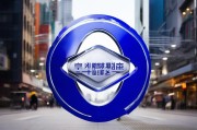 长沙年审标志，annual inspection mark of the year