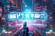 天王传奇激活码，开启游戏人生的新篇章