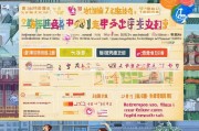 郑州消费券领取指南