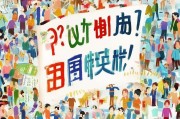 轻松筹怎么提前领取？你值得知道！
