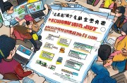 广州河源下乡补贴申请指南，政策解读、条件与流程详解