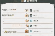 发票领取步骤解析，从 basics到高级
