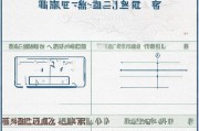 广西融资租赁补贴申请指南，政策解读、申请流程与实操要点