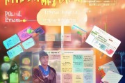 毕业生求职补贴申请指南，助力青春启航，政策温暖护航