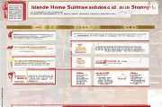 将乐县购房补贴申请全攻略，政策解读、流程指引与注意事项