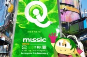 QQ音乐绿钻畅享，快来领取吧！